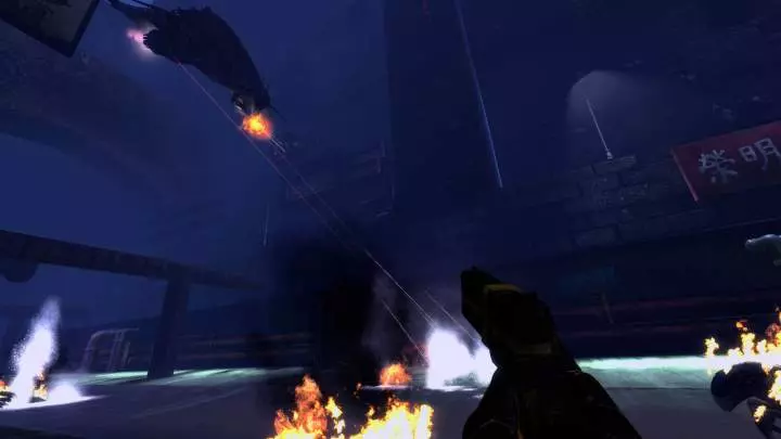 E.Y.E Divine Cybermancy - PC