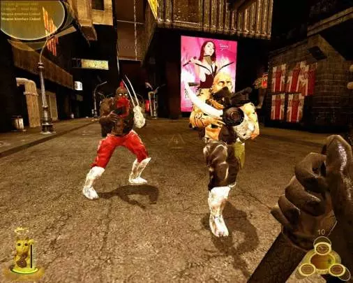 E.Y.E Divine Cybermancy - PC