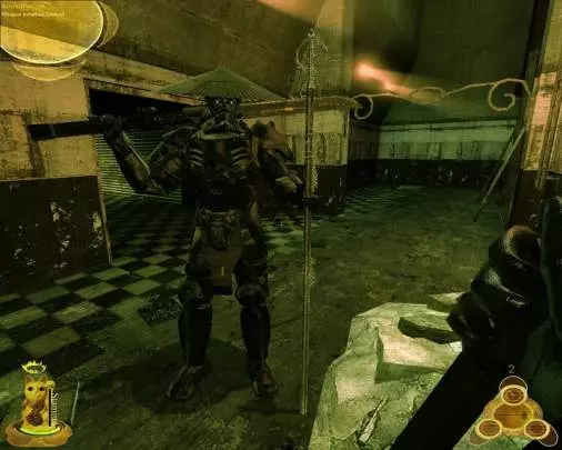 E.Y.E Divine Cybermancy