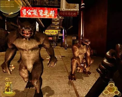 E.Y.E Divine Cybermancy