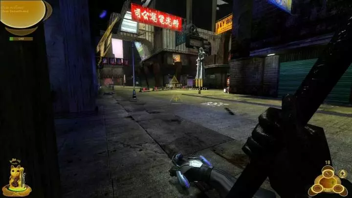 E.Y.E Divine Cybermancy - PC