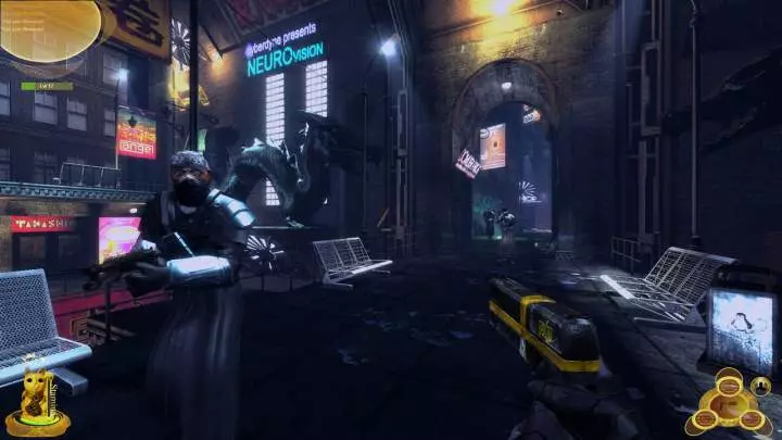 E.Y.E Divine Cybermancy - PC