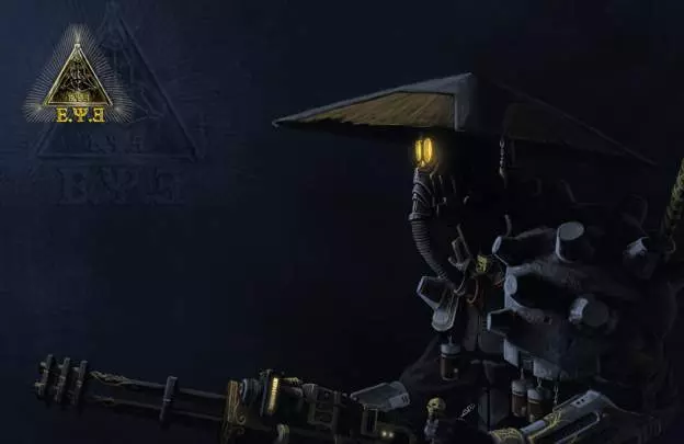 E.Y.E Divine Cybermancy