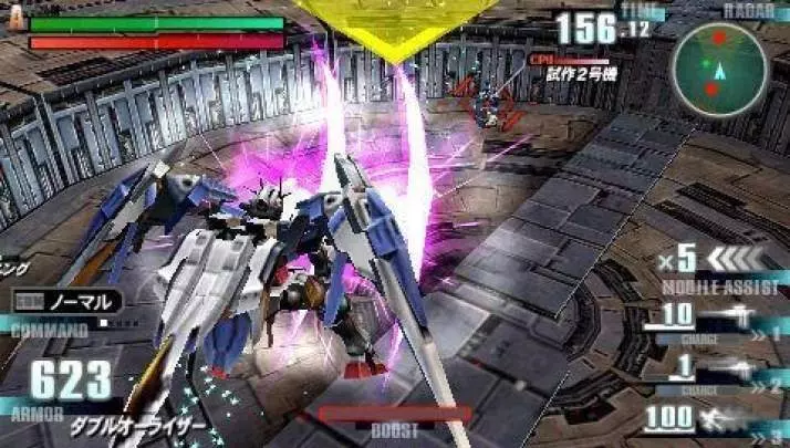 Gundam Vs. Gundam Next Plus