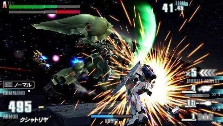 Gundam Vs. Gundam Next Plus