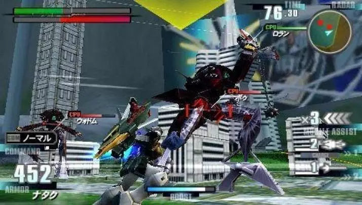 Mobile Suit Gundam : Gundam Vs. Gundam Next Plus