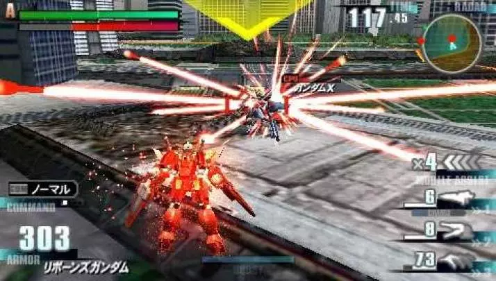 Gundam Vs. Gundam Next Plus - PSP