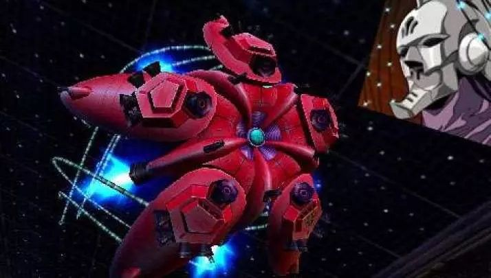 Gundam Vs. Gundam Next Plus