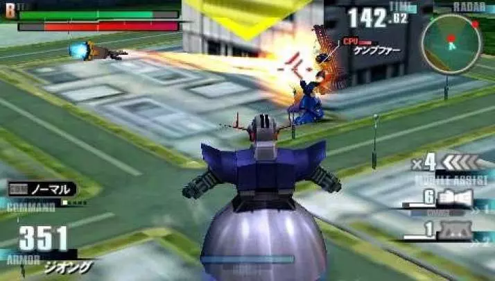 Gundam Vs. Gundam Next Plus - PSP