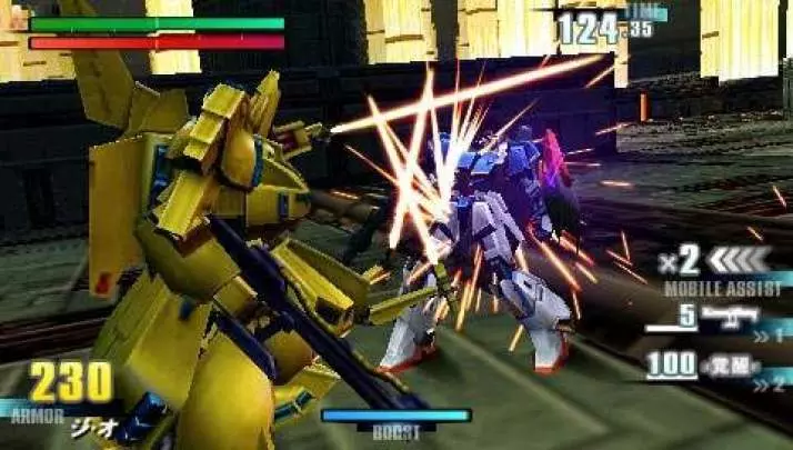 Gundam Vs. Gundam Next Plus