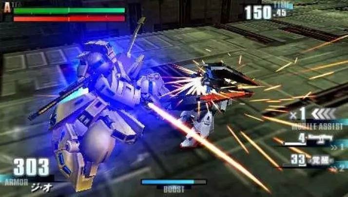 Mobile Suit Gundam : Gundam Vs. Gundam Next Plus