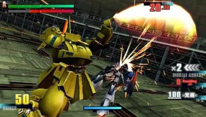 Gundam Vs. Gundam Next Plus