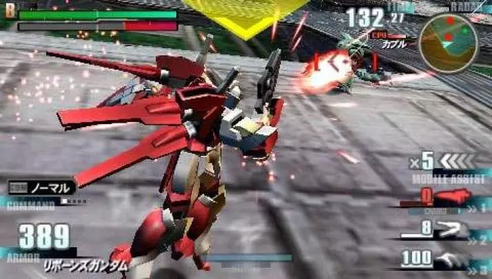 Mobile Suit Gundam : Gundam Vs. Gundam Next Plus