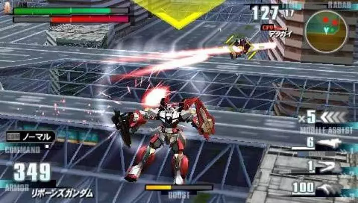 Gundam Vs. Gundam Next Plus - PSP