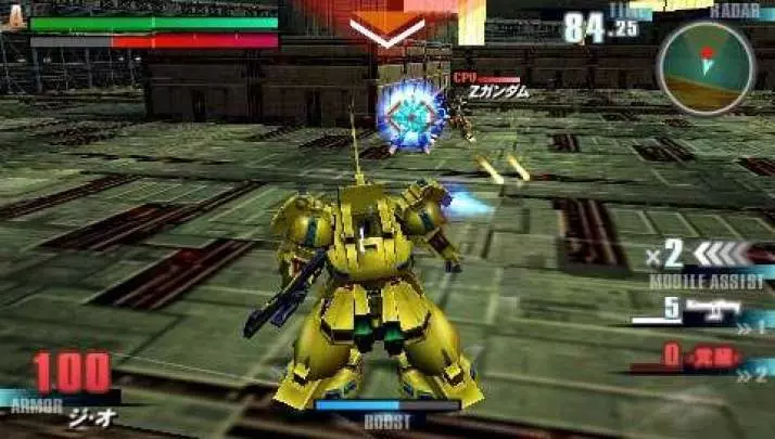Gundam Vs. Gundam Next Plus - PSP