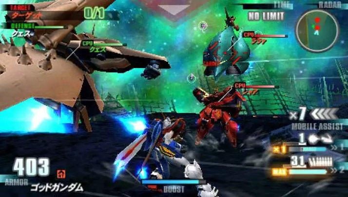 Gundam Vs. Gundam Next Plus - PSP