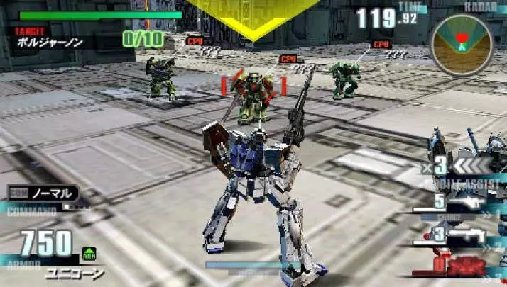 Gundam Vs. Gundam Next Plus