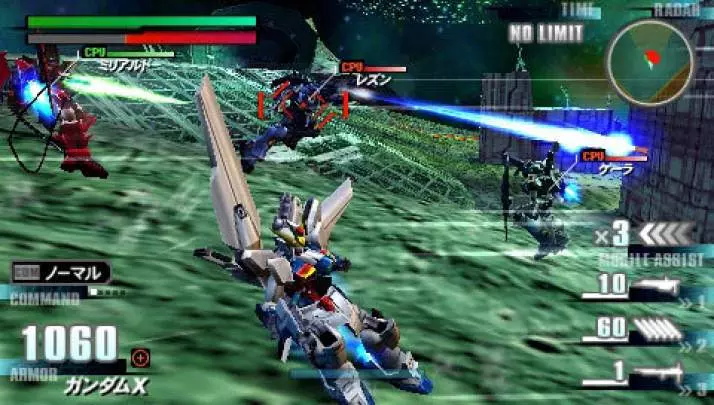 Mobile Suit Gundam : Gundam Vs. Gundam Next Plus
