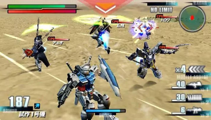 Gundam Vs. Gundam Next Plus - PSP