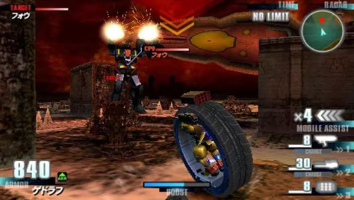 Gundam Vs. Gundam Next Plus