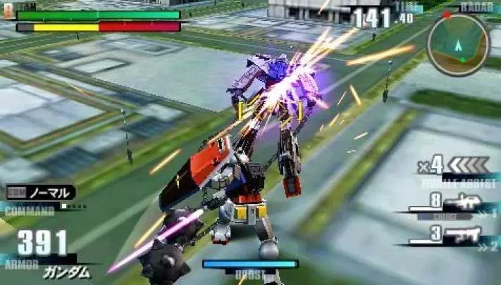 Gundam Vs. Gundam Next Plus