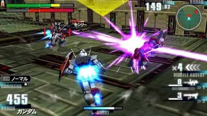 Mobile Suit Gundam : Gundam Vs. Gundam Next Plus