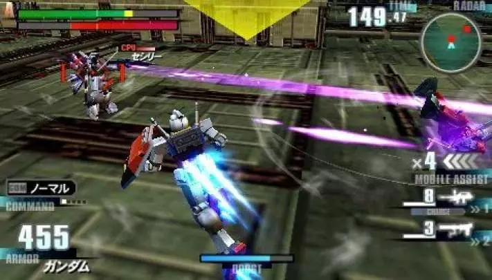 Gundam Vs. Gundam Next Plus - PSP