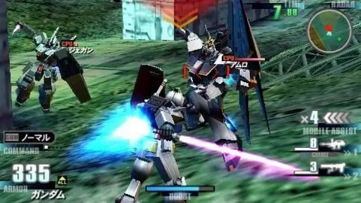 Gundam Vs. Gundam Next Plus