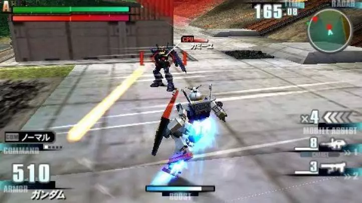 Mobile Suit Gundam : Gundam Vs. Gundam Next Plus