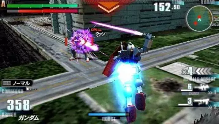 Gundam Vs. Gundam Next Plus - PSP