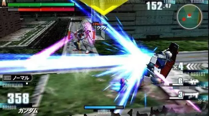 Gundam Vs. Gundam Next Plus