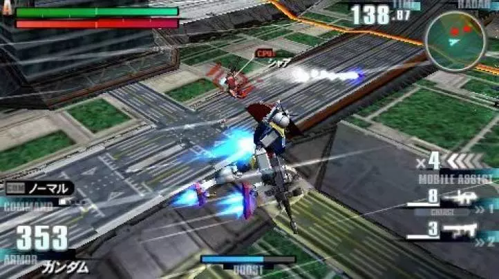 Mobile Suit Gundam : Gundam Vs. Gundam Next Plus