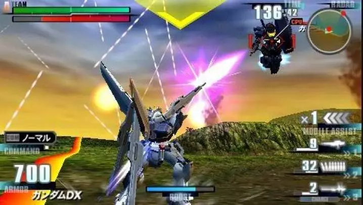 Gundam Vs. Gundam Next Plus - PSP