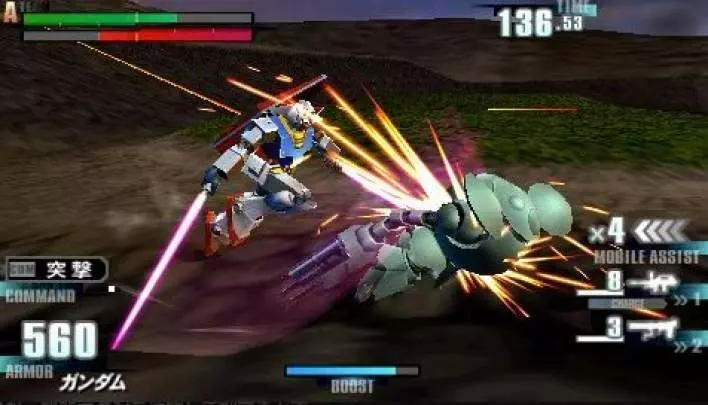 Gundam Vs. Gundam Next Plus