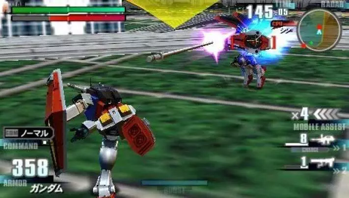Gundam Vs. Gundam Next Plus - PSP