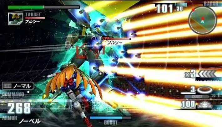 Gundam Vs. Gundam Next Plus