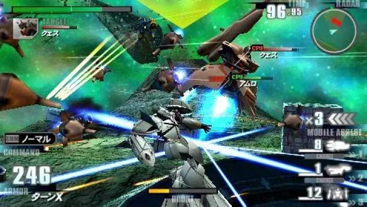 Gundam Vs. Gundam Next Plus