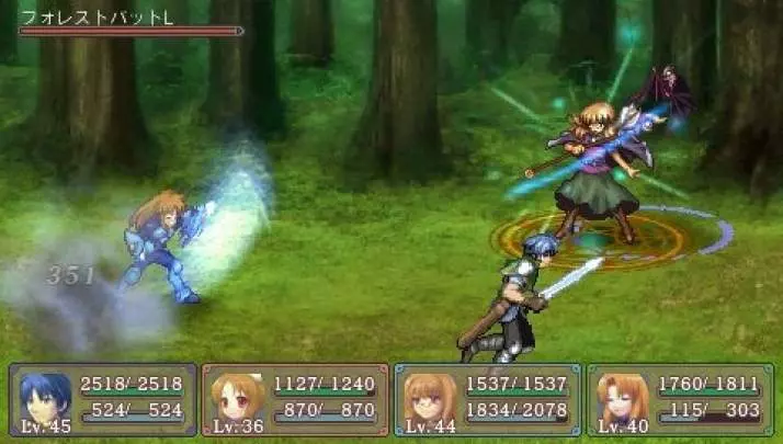 Mimana Iyar Chronicles