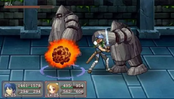 Mimana Iyar Chronicles