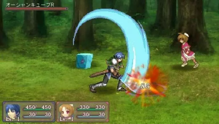 Mimana Iyar Chronicles