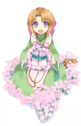 Mimana Iyar Chronicles - PSP