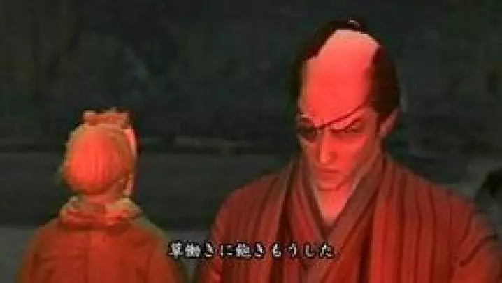 Tenchu Kurenai Portable