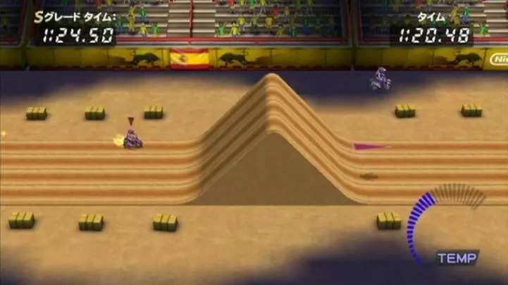 Excitebike World Challenge - Wii