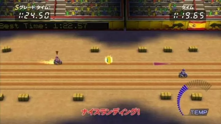 Excitebike World Challenge