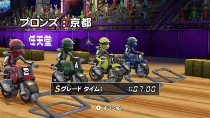 Excitebike World Challenge