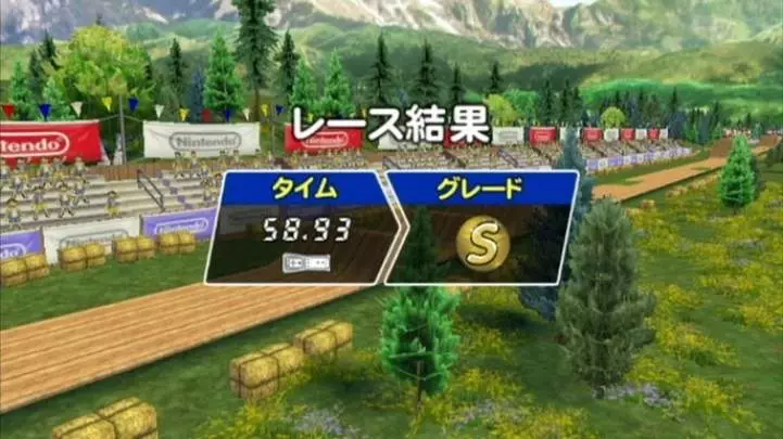 Excitebike: World Challenge