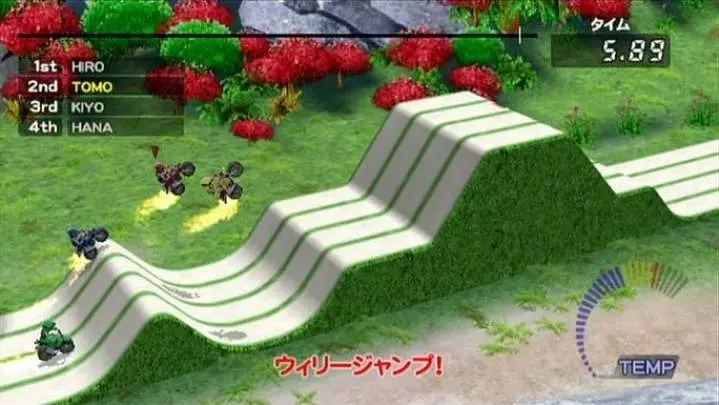 Excitebike World Challenge - Wii