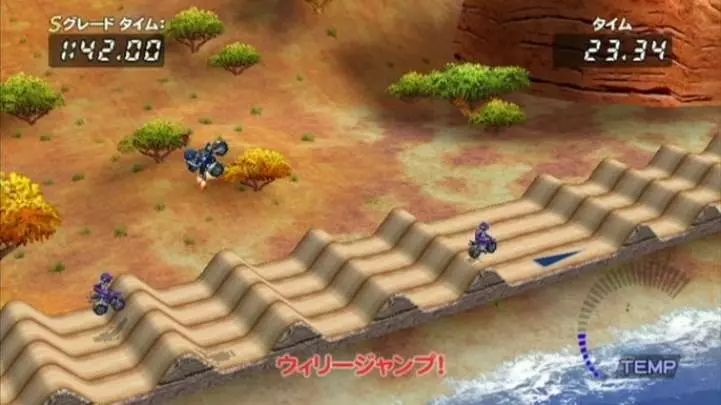 Excitebike: World Challenge