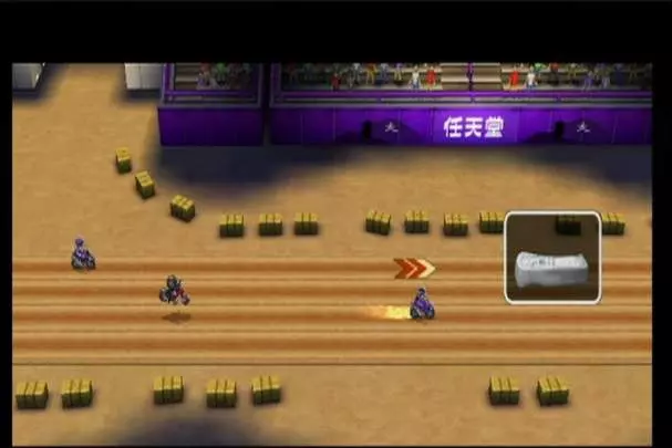 Excitebike: World Challenge