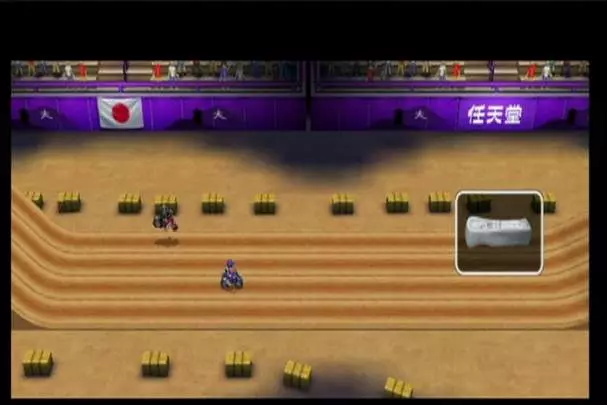 Excitebike World Challenge - Wii